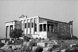 Parthenon, Athens